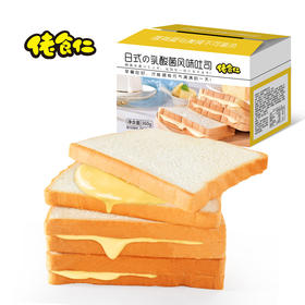 佬食仁乳酸菌吐司面包360g/箱 1箱8包