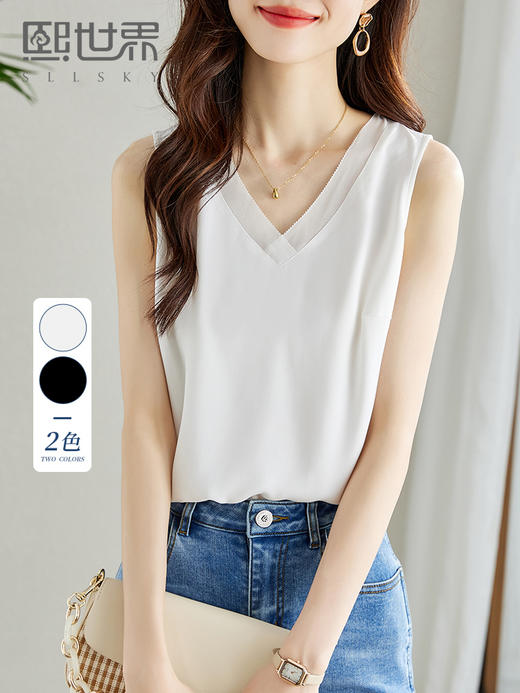 【专属特价】熙世界欧根纱V领背心小衫女秋款白色黑色内搭吊带无袖上衣 商品图0