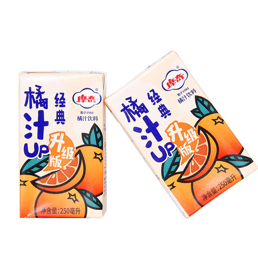 摩奇橘汁 250ml*24盒 商品图7
