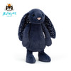 Jellycat 害羞系列 星尘邦尼兔 蓝色 31cm 商品缩略图4