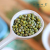 有机绿豆（成都仓库-顺丰/中通快递） | 350g/袋，来自吉林辉南，生产者：陆晓泉【合作生产，公平贸易】 商品缩略图6