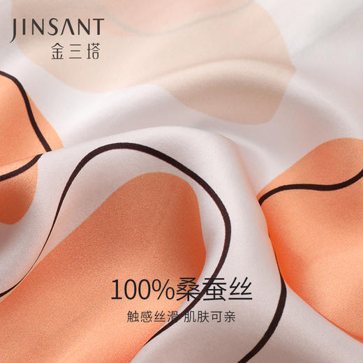 金三塔100%桑蚕丝丝滑时尚宽松版型女士动物几何 真丝睡衣印花衣裤套家居服 YSFCD201 商品图4