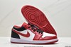 耐克Nike Jordan 1 Retro Low低帮休闲运动板鞋CZ0790-801男女鞋 商品缩略图4