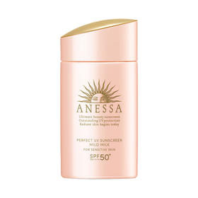 【跨境】安热沙「粉金瓶」敏感肌防晒露 SPF50+PA++++ 60毫升（效期到27年11月）