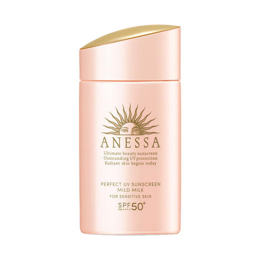 【跨境】安热沙「粉金瓶」敏感肌防晒露 SPF50+PA++++ 60毫升（效期到27年11月） 商品图0