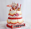 【周岁庆祝】鲜果生日蛋糕 商品缩略图1