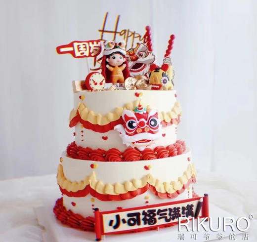 【周岁庆祝】鲜果生日蛋糕 商品图1