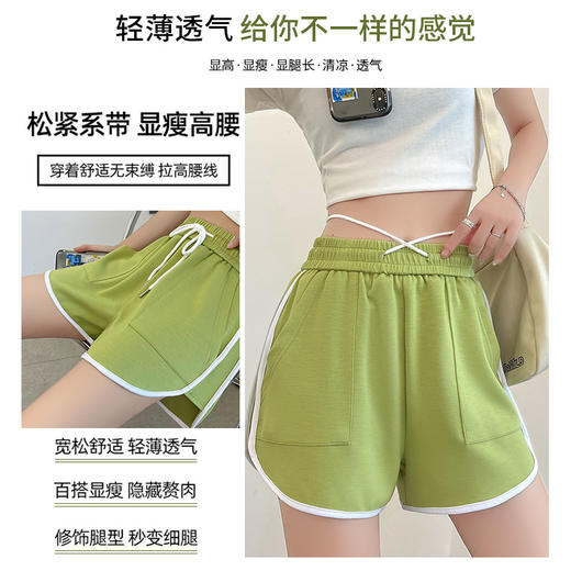 买一送一【品质包边】侧边倒三角设计三分热裤超显腿长 休闲百搭 轻薄透气 面料手感超级细腻柔软 一摸即爱！ 商品图3