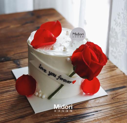 手捧玫瑰·低卡糖 | Midori 商品图0