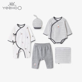 英氏婴儿礼盒新生宝宝满月百天送礼套装大礼包待产包YMLNJ02014A