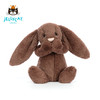 Jellycat 害羞系列 邦尼兔 暖棕色 商品缩略图2