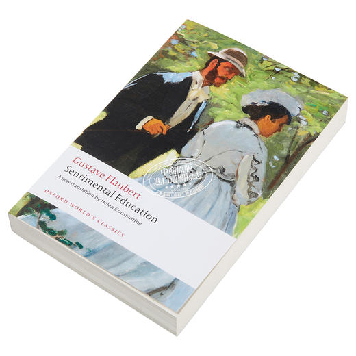 预售 【中商原版】福楼拜：情感教育（牛津世界经典系列）英文原版 Sentimental Education (Oxford World's Classics) 商品图2