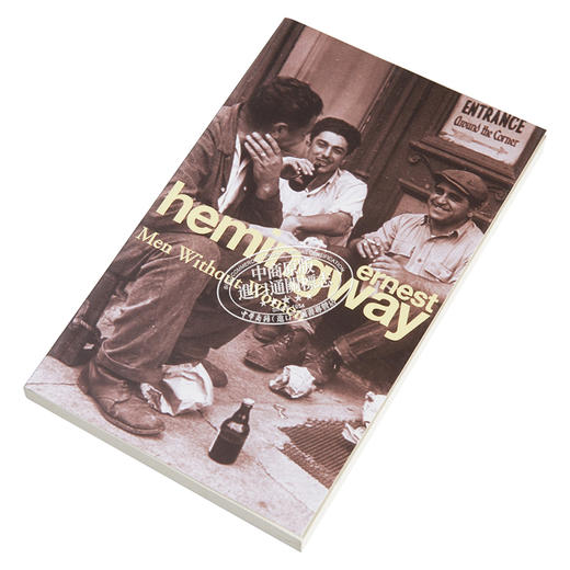 【中商原版】海明威：没有女人的男人 英文原版 Men Without Women 商品图2