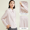 玳莎尖领略宽松式天丝衬衫女优雅气质设计感长袖上衣  CC31313 商品缩略图1