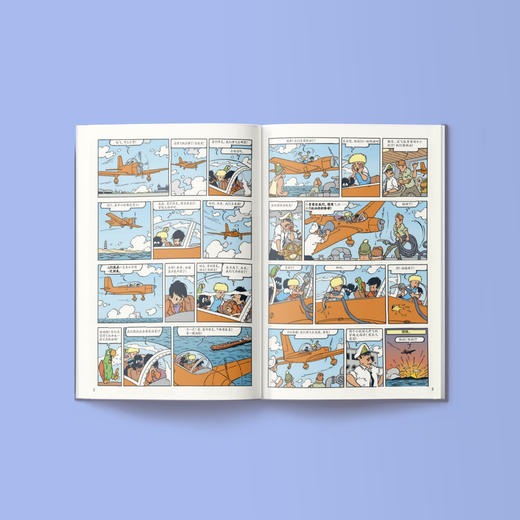 《杰米历险记》第九辑（共6册） 商品图4