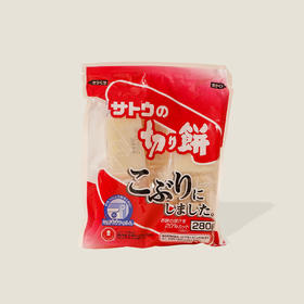 佐藤块状年糕 280g