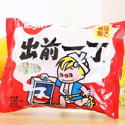 出前一丁麻油味面 100g/袋 商品图1