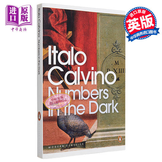 【中商原版】黑暗中的数字 伊塔洛·卡尔维诺 英文原版 Numbers in the Dark Italo Calvino 商品图0