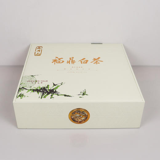 九斗山 2017 野生 白牡丹 茶饼251g 商品图4