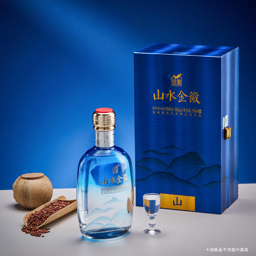 【单瓶】甘肃金徽酒 50度山水金徽·山 浓香型白酒 商品图1