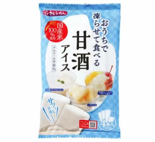 棒冰预制品（甜酒味）280g/袋 商品图0