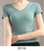 壁虎瑜伽【2208SY190】大V修腰瑜伽短袖（有胸垫）【5天发货】 商品缩略图7