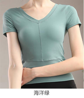 壁虎瑜伽【2208SY190】大V修腰瑜伽短袖（有胸垫）【5天发货】 商品图7