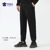 【空气层休闲卫裤/清仓】男士休闲运动长裤 高弹耐磨束脚卫裤 商品缩略图0