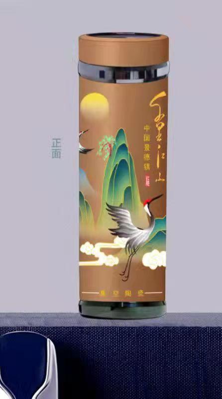 国潮陶瓷数码温控保温杯 商品图0