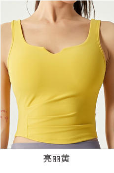 壁虎瑜伽【2208SY187】V领防震聚拢瑜伽背心（有胸垫）【5天发货】 商品图11