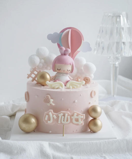 睡梦宝宝| 小仙女| 昔果 商品图1