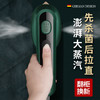 【一熨即平】迷你电熨斗快速加热轻盈迷你干湿分离抗皱不变形 商品缩略图4