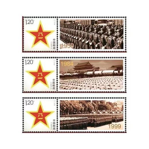 【中国邮政】《胜利大阅兵》异形卷轴大版邮票 商品图4