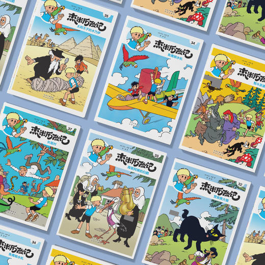 《杰米历险记》第六辑（共6册） 商品图3