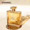 法国 Chanel香奈儿 嘉柏丽尔女士香水 50ml EDP/浓香 【香港直邮】 商品缩略图1