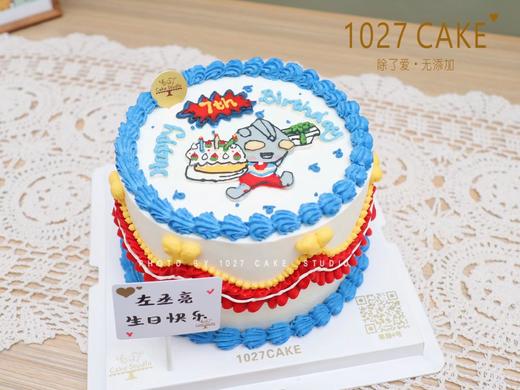 1027CAKE  |  奥特曼主题 手绘蛋糕 商品图1