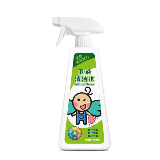 FLYING TOT厨卫浴透亮去污洁净组合 商品图1