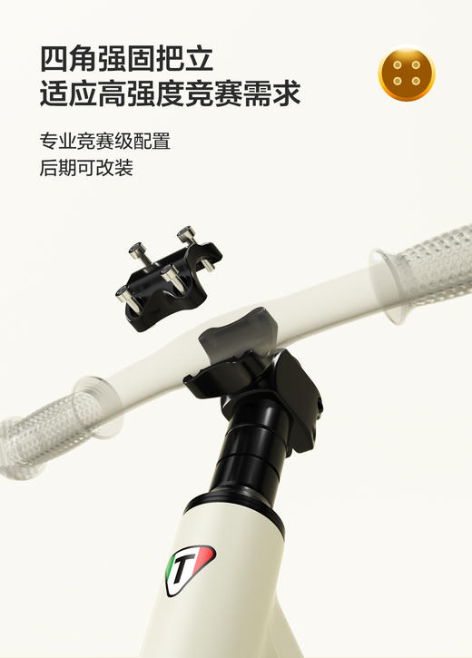 lecoco乐卡平衡车儿童无脚踏宝宝学步车2-3岁6幼儿滑行滑步车C-Run 商品图4