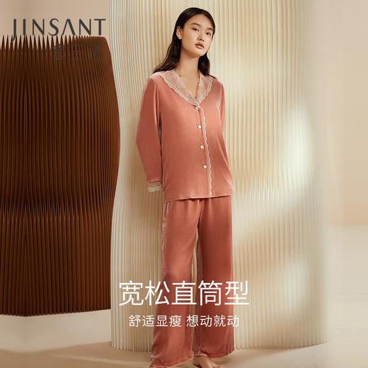 金三塔桑蚕丝丝绒珍珠光泽垂坠丝滑女士复古自在舒适家居服衣裤套 YSFCD202 商品图2