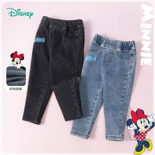 【商场同款】迪士尼童装  儿童春秋抓绒休闲裤女童时尚保暖牛仔裤214DK0181 商品图3