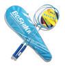 【轻手感 居家健身运动】羽毛球拍套装成人男女进攻耐用型初学体育用品 商品缩略图1