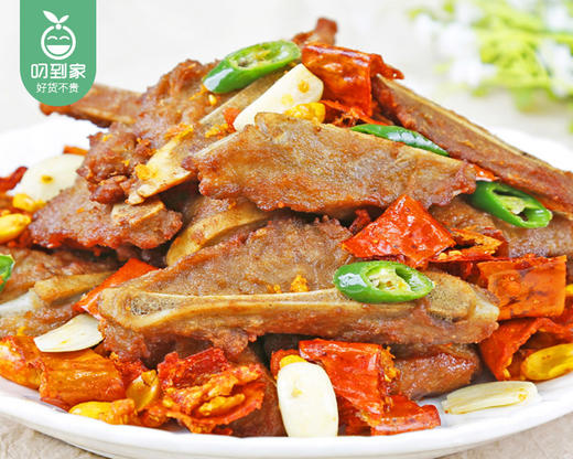 如意三宝孜然扇子骨*2包（450g/包）生产日期: 1月 商品图1