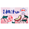 摩奇桃汁 250ml*10盒 商品缩略图3