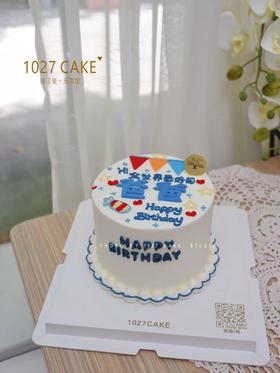 1027CAKE|  手绘蛋糕 翻糖装饰 简约风 男士 爸爸