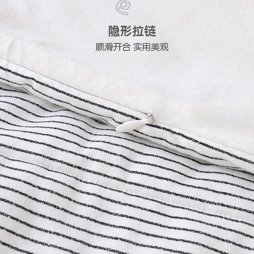 英氏婴儿新品太空刷毛系列床围被套枕头床笠床上用品YEYBJ02004A 商品图1