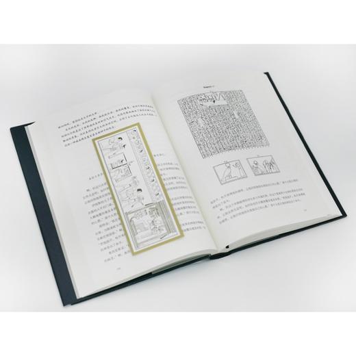 古埃及《亡灵书》 商品图3