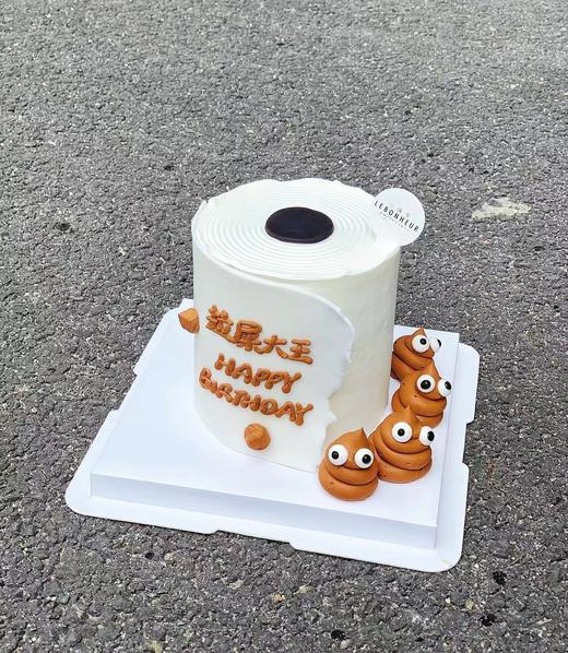 拉屎大王 · 奶油蛋糕 商品图0