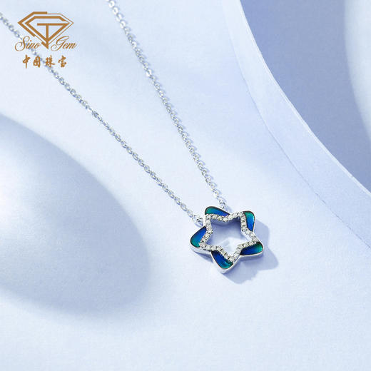 PT950铂金繁星钻石项链 星星珐琅套链 商品图3