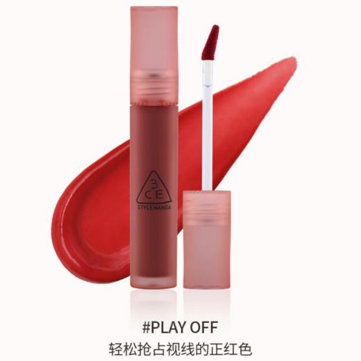 韩国 3ce 水感雾面唇釉 #PLAY OFF 4.6g【香港直邮】 商品图0