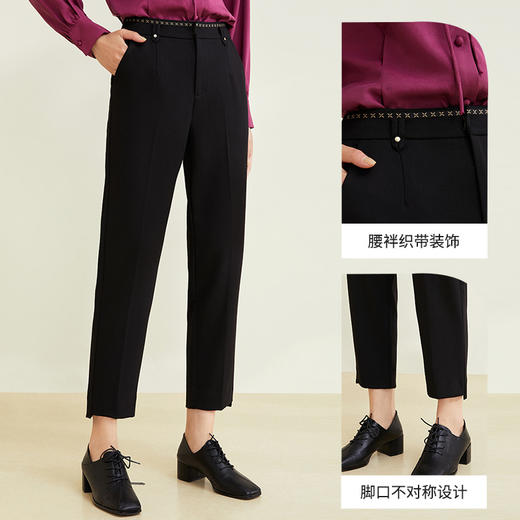 玳莎显瘦烟管裤女2022春秋新款职业通勤气质织带装饰设计感休闲裤  CC36309 商品图1